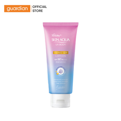 Kem Dưỡng Lotion Chống Nắng Dưỡng Thể Sunplay Skin Aqua UV Body Tone Up Lavender 130gr | Guardian Việt Nam