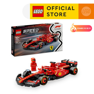 LEGO SPEED CHAMPIONS CB-10F1 Đồ Chơi Lắp Ráp Combo 10 Siêu Xe F1 Speed Champions