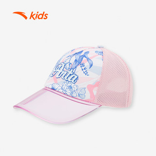 Mũ Thể Thao Bé Gái Anta Kids W392338252