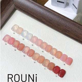 ROUni Sơn móng tay màu thạch trong suốt, thạch hồng trong suốt, thạch trà sữa, sơn móng chuyên dụng