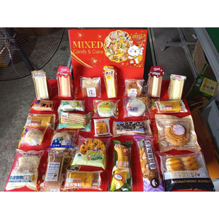  Bánh mix Đài Loan đủ vị thùng 2.3kg  lõi 2kg  