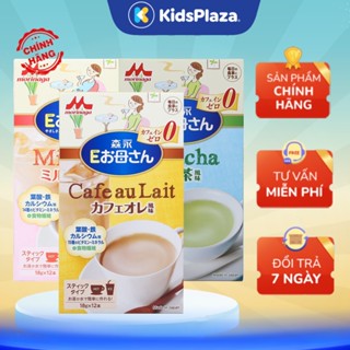   M2  - Sữa bầu Morinaga Nhật Bản vị Cafe Trà sữa Trà xanh hộp 216g chính hãng - KidsPlaza 