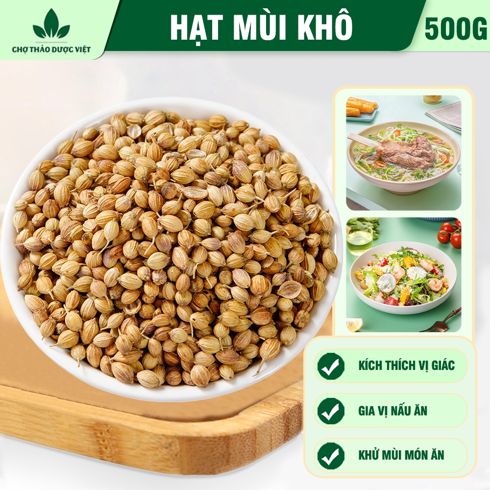 Hạt mùi khô 500g, hạt ngò thơm, sạch và 20 loại hạt gia vị chế biến món ăn thơm ngon