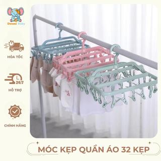  Móc Kẹp Quần Áo 32 Kẹp Phơi Quần Áo Tất Cho Bé Chắc Chắn Bền Đẹp Doomi Baby - HT744 