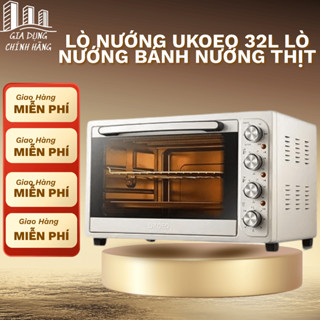 Lò Nướng UKOEO 32L Lò Nướng Bánh Nướng Thịt Hàng Chính Hãng Bảo Hành 12 Tháng