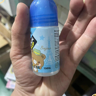 Combo 5 Chai Hồ nước, keo nước dán giấy 35ml Deli - E7301