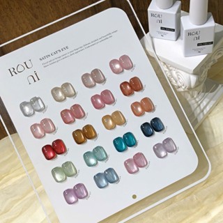  ROU ni Sơn gel mắt mèo hiệu ứng pha lê trong suốt hạt thủy tinh ánh ngọc trai lấp lánh trắng sáng chuyên dụng cho l 