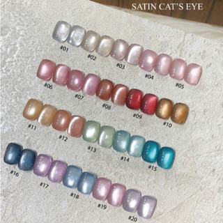  ROUni Sơn mắt mèo hiệu ứng pha lê trong suốt hạt thủy tinh ngọc trai lấp lánh chuyên dụng 