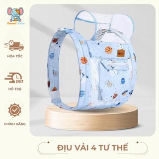 Địu 2 Tư Thế Bế Và Cõng Bé 2 In 1 Trợ Lực, Gọn Nhẹ Mềm Mại Thoáng Khí Doomi Baby - HT736