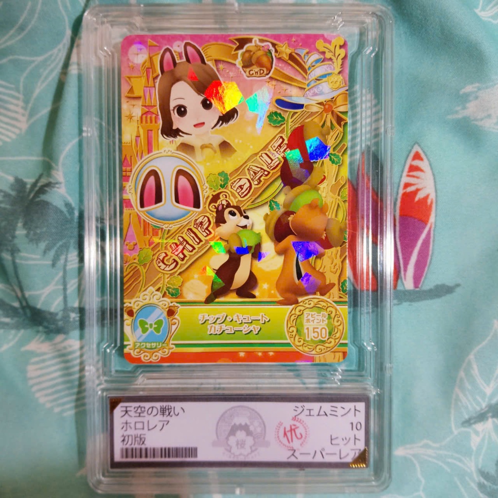Tranh thẻ soc Chip và Dale MC4-19 Disney chính hãng bandai JAPANESE slab 10 NF 54 PSA