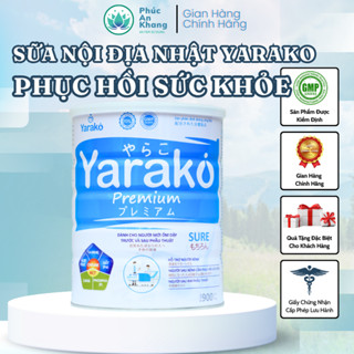  Sữa Bột Người Lớn Yarako Sure Người Ốm Bệnh Nhân Điều Trị Trước & Sau Phẫu Thuật Tăng Sức Khỏe 