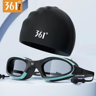 Kính bơi người lớn 361 Kính bơi nam nữ chống thấm nước chống hấp hơi Kính bơi góc rộng TẶNG NÚT TAI