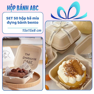  SET 50 cái - HỘP BÃ MÍA đựng bánh bento 15x15x8cm HG11 