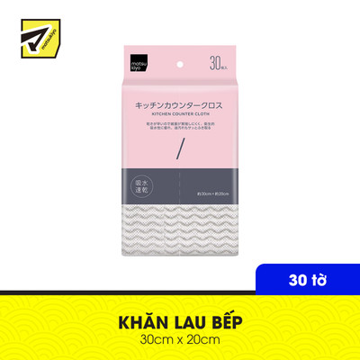 Khăn Lau Bếp Matsukiyo Thấm Hút Tốt, Nhanh Khô, Tái Sử Dụng Được 30 Tờ