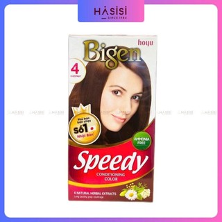 Thuốc Nhuộm BIGEN - Speedy Conditioning Color