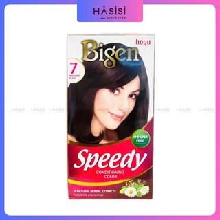 Thuốc Nhuộm BIGEN - Speedy Conditioning Color