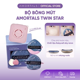 [BD] Bông mút Amortals TWIN STARS mút đánh nền thoáng khí đàn hồi cao kèm hộp đựng Cosmetic Mỹ Phẩm Nữ [BD]