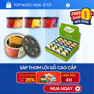  Sáp Thơm Ô Tô Cao Cấp Top Car Lõi Gỗ Sáp Nước Hoa Ô Tô Nguyên Liệu Thuần Thiên Nhiên Cam Kết An Toàn 