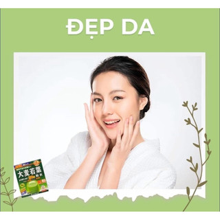 Bột Mầm Lúa Mạch Non Nhật Bản GRASS BARLEY