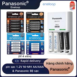  Pin sạc Panasonic Eneloop Pro 1.2V AA AAA NiMH  2550mAh 900mAh  kèm bộ sạc BQ-CC51  Gói 4 8   Giao hàng siêu nhanh  