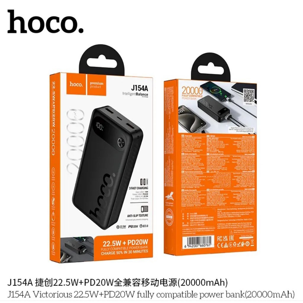 Pin sạc dự phòng Hoco J154A 20.000mah sạc 22,5W + PD20W