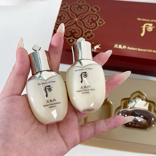    Mini 25ml  Cặp Nước hoa hồng + Sữa dưỡng Whoo tái sinh Radiant Rejuvenating Balancer Emulsion 25ml 