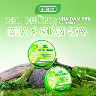 [MUA 3 GIẢM 50% - DEAL SPA] Gel Nha Đam 98% Dưỡng Ẩm MILAGANICS Làm Mềm Da Hũ Lô Hội Tự Nhiên