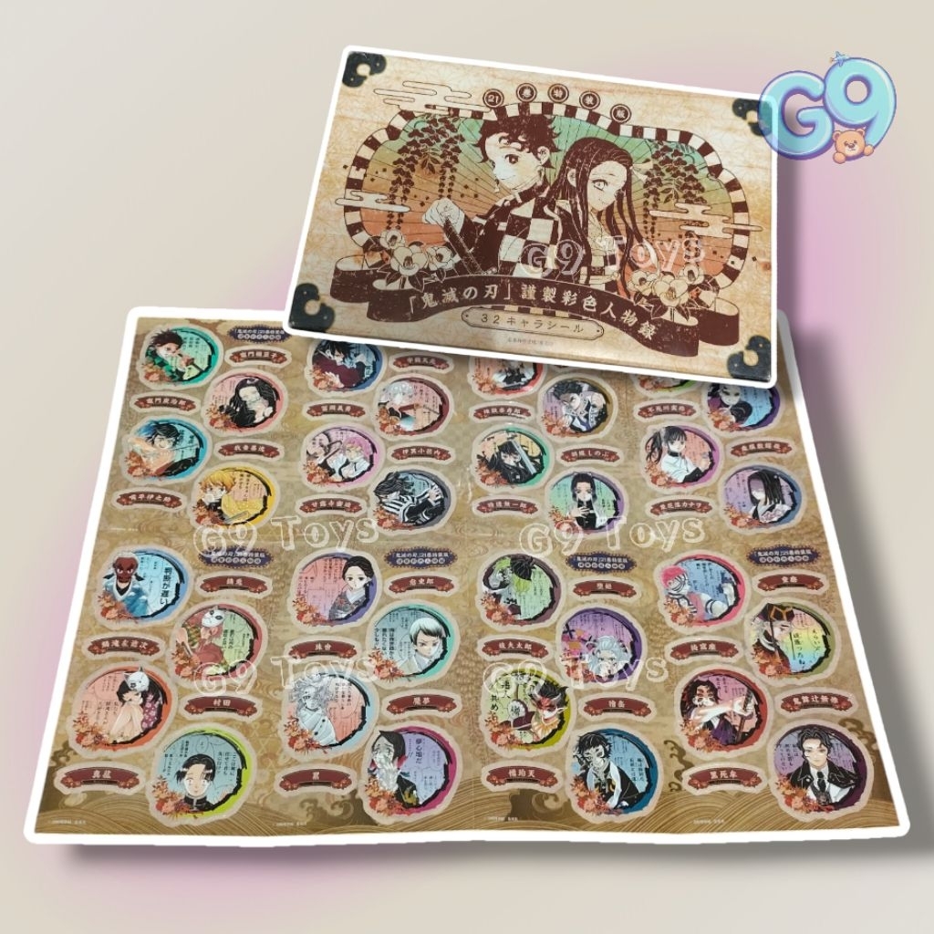 Bộ Sticker Demon Slayer: Kimetsu no Yaiba