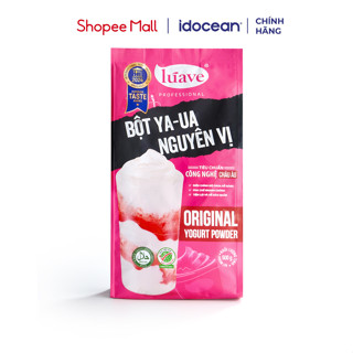 Bột Ya-Ua Lúave 500G - Bột Yogurt, Bột Làm Sữa Chua, Làm Sữa Chua Đá Xay, Làm Bánh,  Dễ Pha Chế
