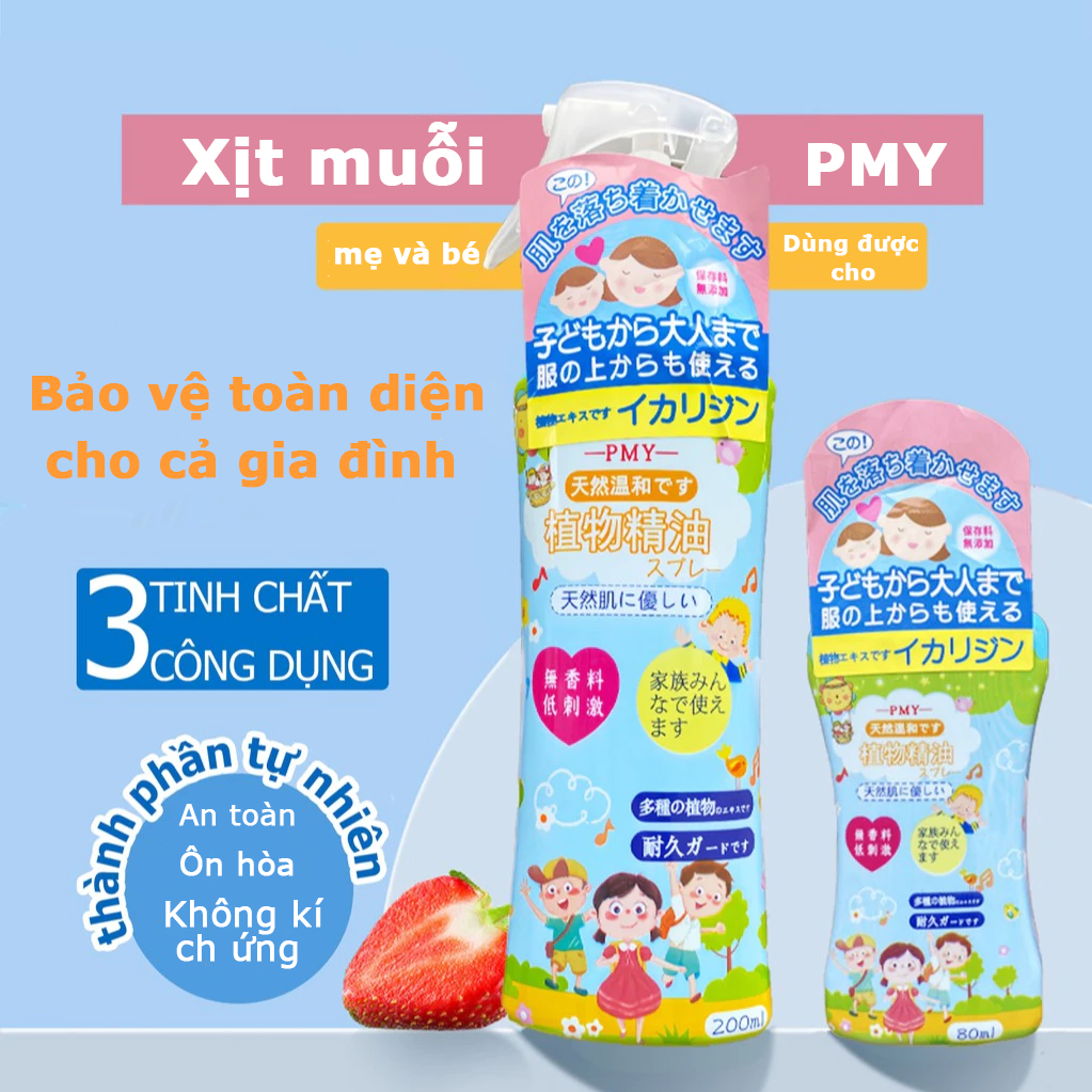 【Dành riêng cho trẻ sơ sinh】Xịt chống muỗi hiệu quả 16h 200ml · Công thức an toàn cho trẻ mới sinh