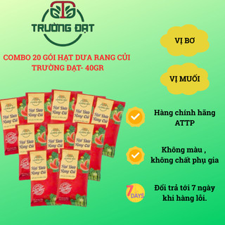  Combo 20 Gói Hạt Dưa TRƯỜNG ĐẠT loại đặc biệt giòn ngon - 40gr 