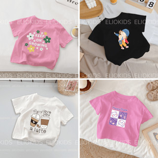 Áo thun bé gái Elio, áo phông bé gái từ 7kg đến 30kg ATTE73