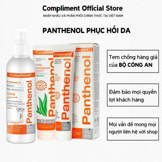  Kem dưỡng Panthenol Compliment phục hồi làm dịu da 75ml 