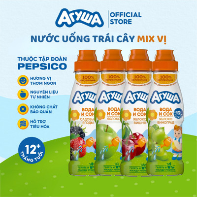 Combo 6 nước uống vị trái cây Agusha cho bé từ 12 tháng 300ml/chai