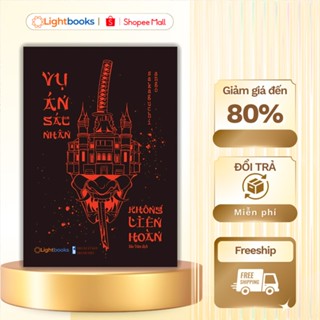 Sách - Truyện Trinh Thám Kinh Dị Nhật Bản - Vụ Án Sát Nhân Không Liên Hoàn - Sakaguchi Ango (Tái bản - Có Chỉnh Sửa)