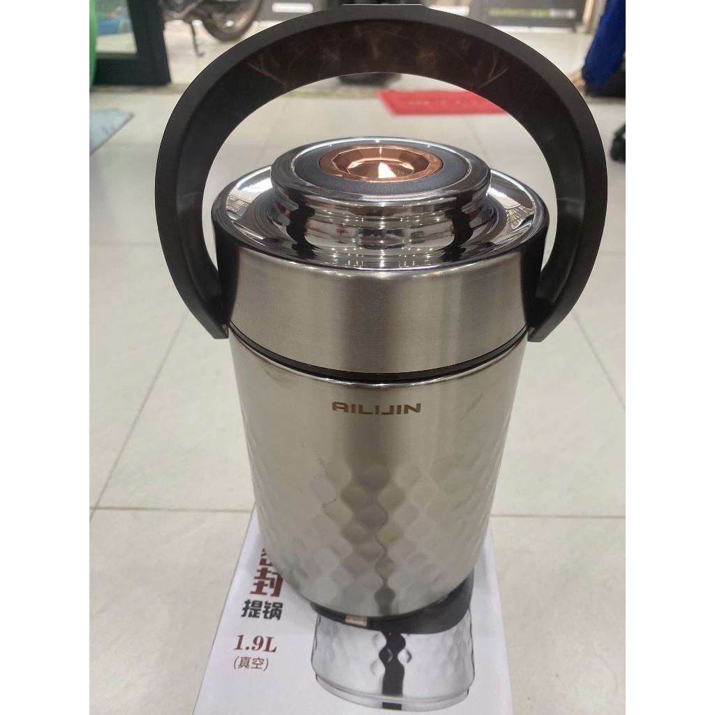 Cà Mên Kim Cương - Hộp cơm AILIJIN inox cao cấp giữ nhiệt 1900ml