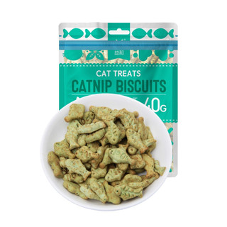 Gói 40g Bánh cá Catnip cho Chó Mèo tiêu lông thơm miệng túi, Bánh thưởng thú cưng.