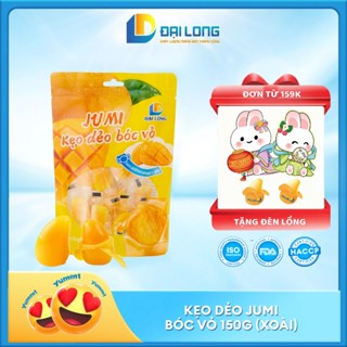 [Túi 150g] JUMI Kẹo dẻo bóc vỏ Đại Long dai dai, dẻo dẻo ăn hoài không chán