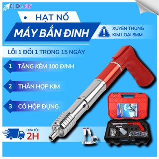 Máy Bắn Đinh Hạt Nổ KAPUSI Mẫu Mới Nhất 2025 Bắn Đinh Bê Tông S4 ( COMBO và ĐINH LẺ RIÊNG )