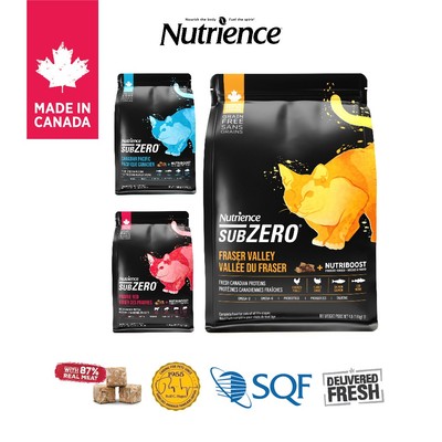Hạt cho mèo Nutrience Subzero Grain-free - Gà tây, cá hồi, cá tuyết, rau củ quả tự nhiên 500g