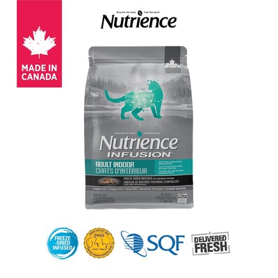 Nutrience Infusion Adult Indoor thức ăn cho mèo trưởng thành - thịt gà và rau củ trái cây 500g