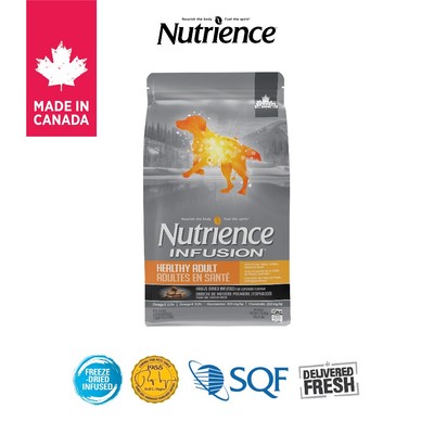 Thức ăn cho chó trung bình lớn Nutrience Infusion Healthy Adult - thịt gà và rau củ trái cây 10kg