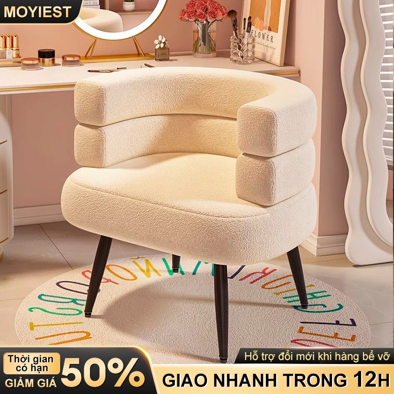 MY Ghế Sofa Ghế Lông Cừu  Lông Cừu Chân decor ngồi bàn trang điểm chất liệu bọc vải nỉ lông cừu mềm mịn êm ái | BigBuy360 - bigbuy360.vn