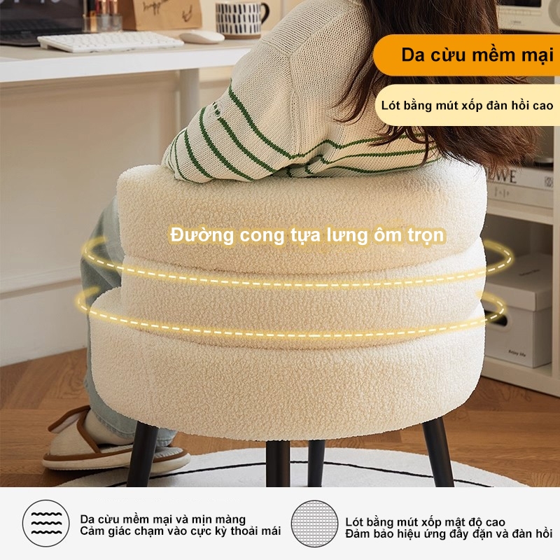 MY Ghế Sofa Ghế Lông Cừu  Lông Cừu Chân decor ngồi bàn trang điểm chất liệu bọc vải nỉ lông cừu mềm mịn êm ái | BigBuy360 - bigbuy360.vn