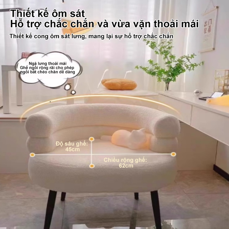 MY Ghế Sofa Ghế Lông Cừu  Lông Cừu Chân decor ngồi bàn trang điểm chất liệu bọc vải nỉ lông cừu mềm mịn êm ái | BigBuy360 - bigbuy360.vn