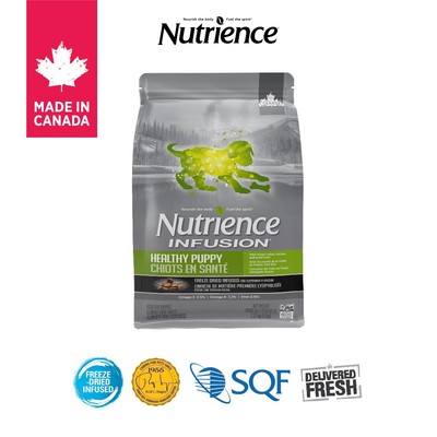 Thức Ăn Cho Chó Con Nutrience Infusion Healthy Puppy - thịt gà và rau củ trái cây tự nhiên