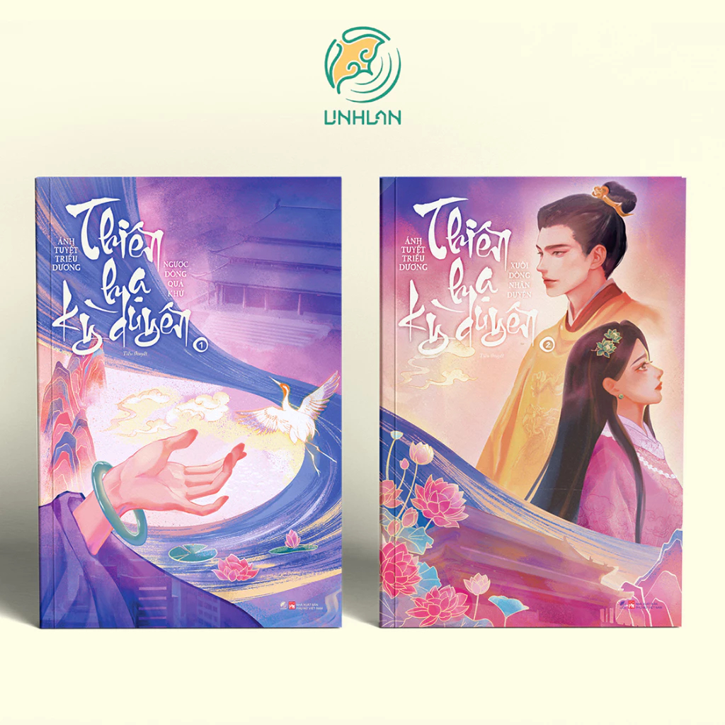 Sách - Thiên Hạ Kỳ Duyên