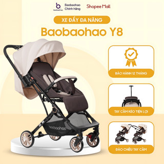 Xe đẩy Baobaohao Y8 Cho Bé, Xe Đẩy Hai Chiều Gấp Gọn Tiện Lợi, Lựa Chọn 3 Chế Độ Ngả Lưng