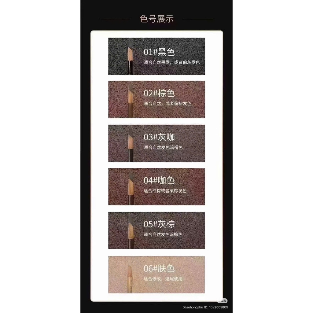 [SALE] CHÌ KẺ MÀY PCL 2 ĐẦU – LÊN MÀU TỰ NHIÊN, DỄ KẺ - Freyja.Makeup