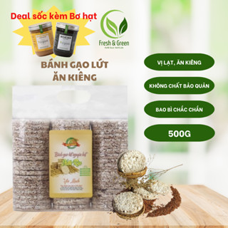 Bánh Gạo Lứt Yến Mạch Ăn Kiêng Giảm Cân Nguyên Hạt 500gr Không Đường, Không Dầu Eatclean, Thuần Chay - Fresh & Green